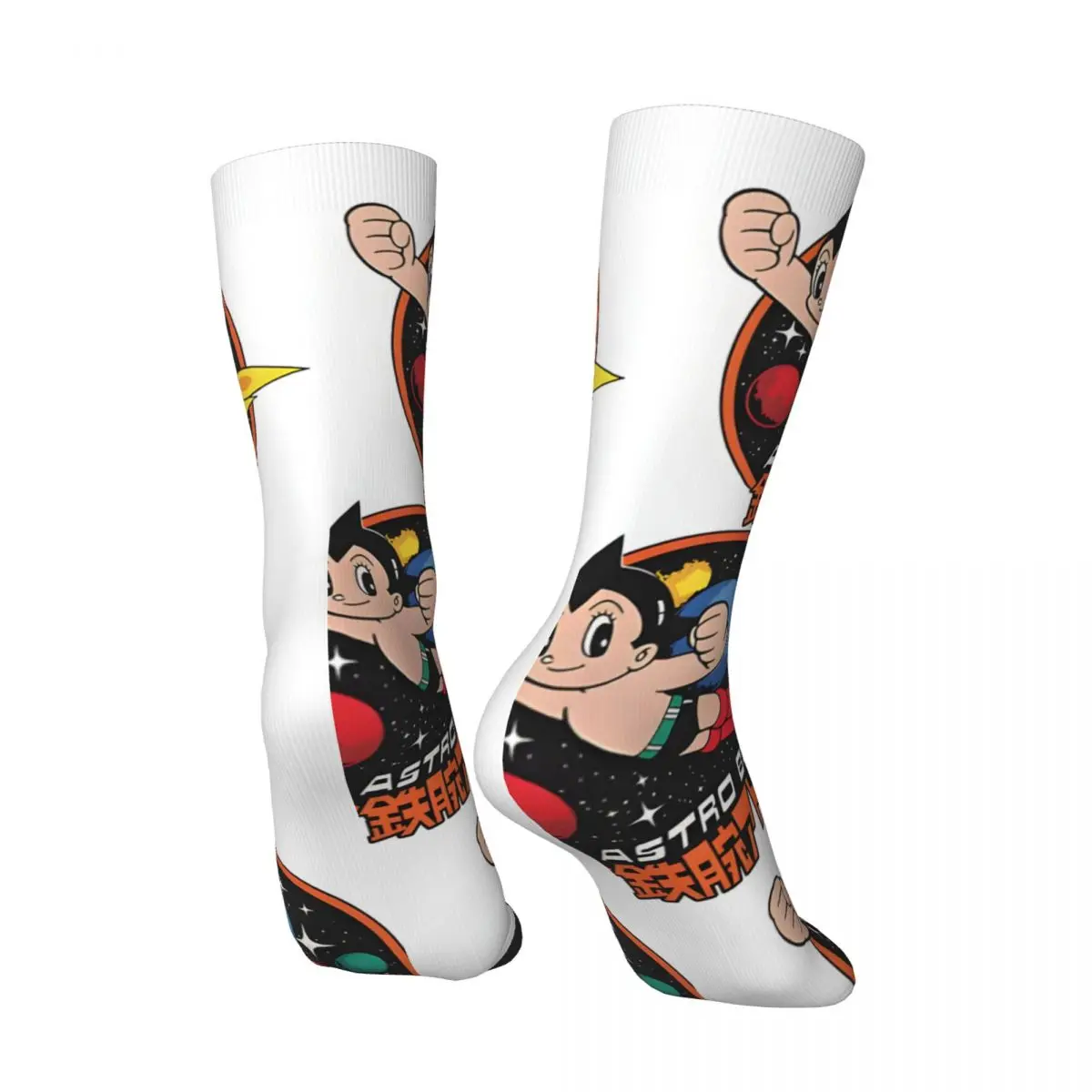 Funny Crazy compression Astro Boy Sock for Men Hip Hop Harajuku Astro Boy Happy Quality Pattern Printed Boys Crew Sock