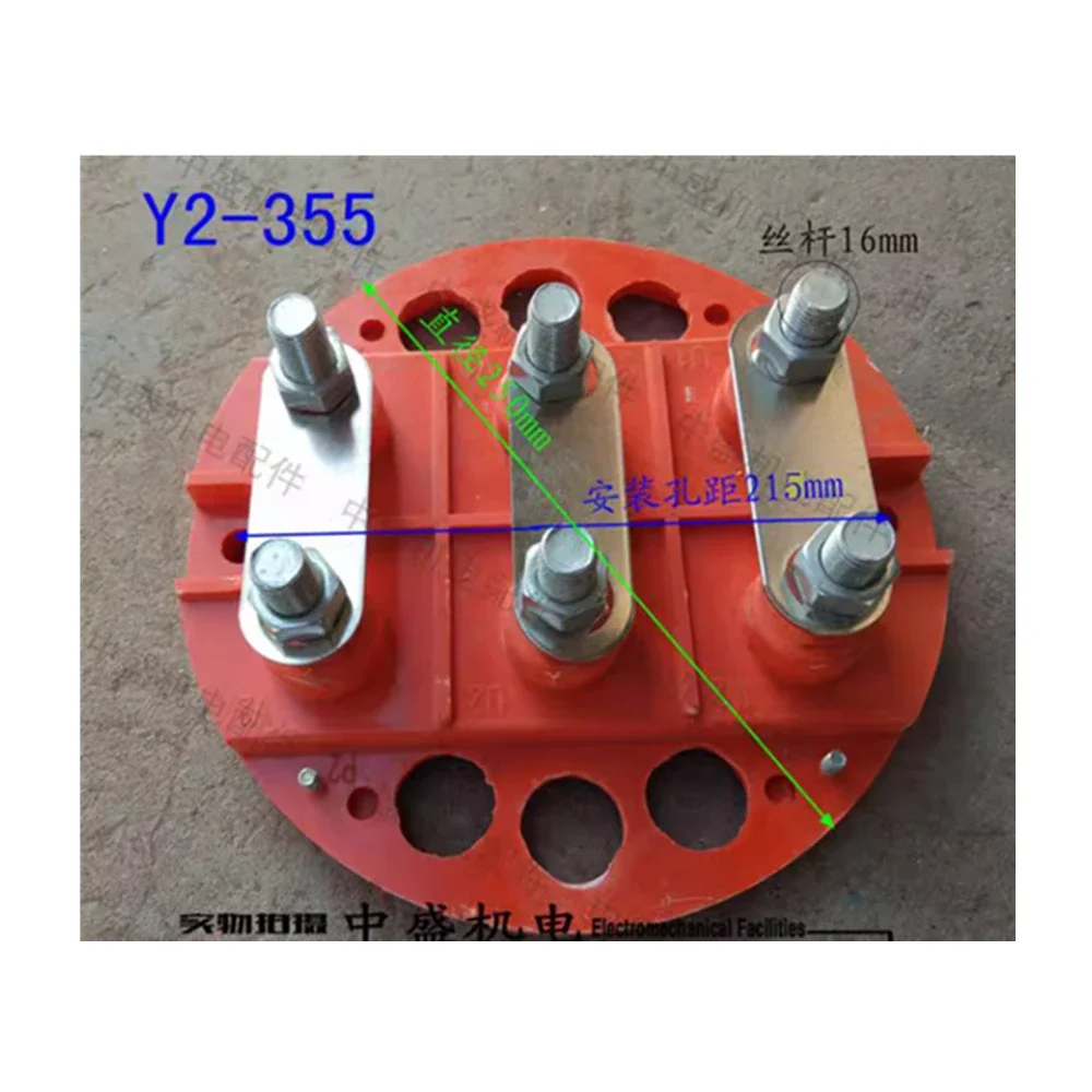 1pcs Y2-355 Terminal Block For This