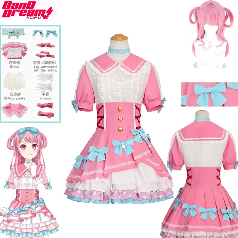 Aya Maruyama BanG Dream Cosplay Costume Virtual Idol Singer Stage Outfit Lolita Dress Wig Accessories Set for  BanG Dream Party
