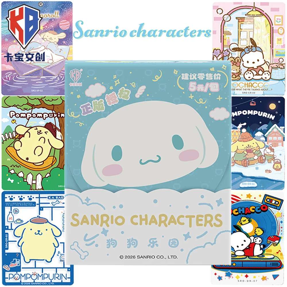 

Kabao Official Sanrio Collection Card for Friends' Birthday Gift Japanese Classic Cartoon Star Family Creative Peripheral Card