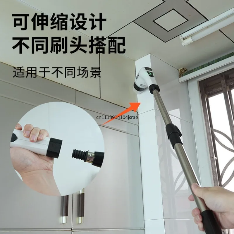 for-7‑in‑1-wireless-electric-cleaning-brush-telescopic-long-handle-multi‑purpose-bathroom-floor-scrubber-household-cleaning-tool
