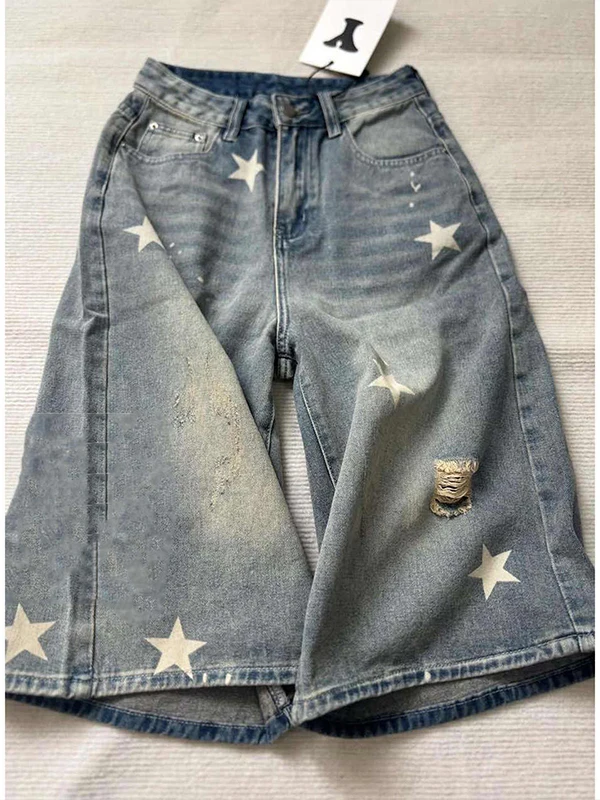 

High Waist Star Print Loose Fit Seven Inch Denim Jeans Women's Wide Leg Slimming Thin Summer Casual Cotton Blend Jeans