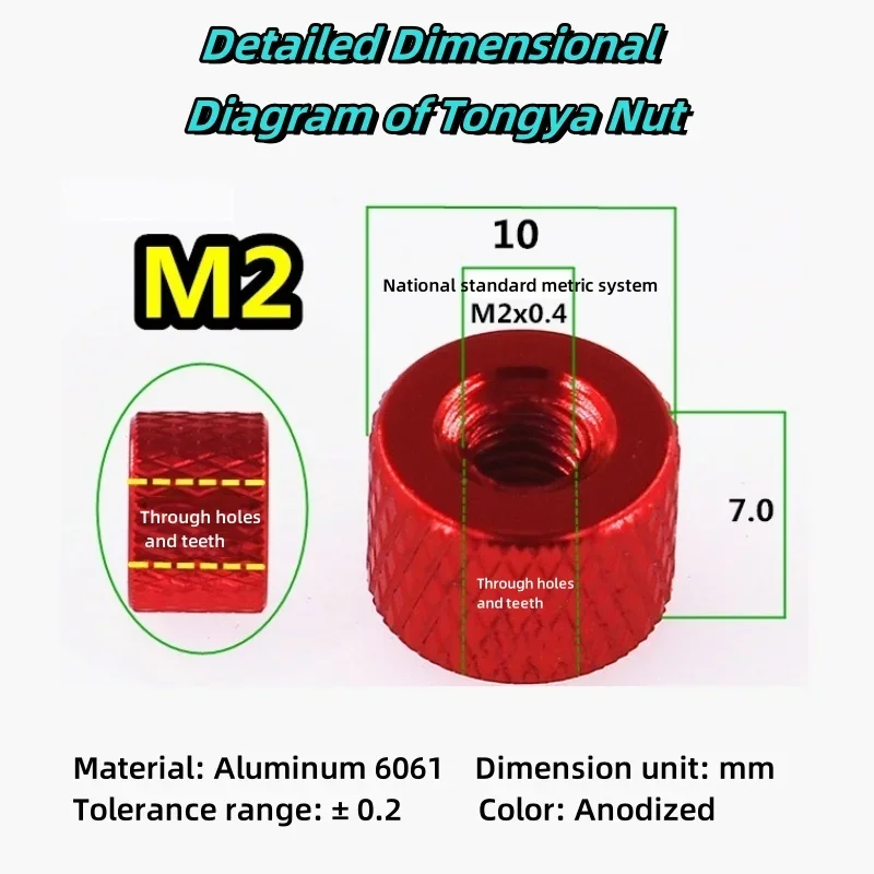 Aluminum Nut M2 Rolled Finger Nut Colored Through Hole Hand Twisted Nut, Suitable for PFV RC Model 5/10/20/50pcs