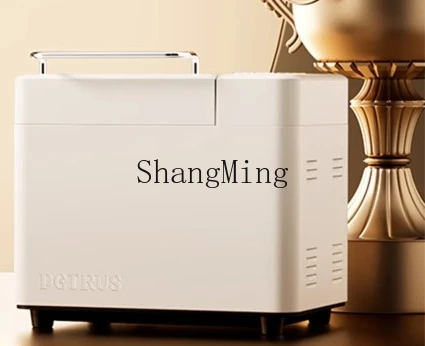 ZYH Household Bread Machine Multifunctional Automatic Noodle Fermentation Cooking Machine