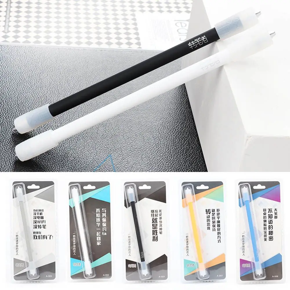 

School Supplies Novelty Intelligence Toy Aggravated Pressure Relief Anti-Skid Spinning Pen Rolling Non Slip Rotating Gaming Pen