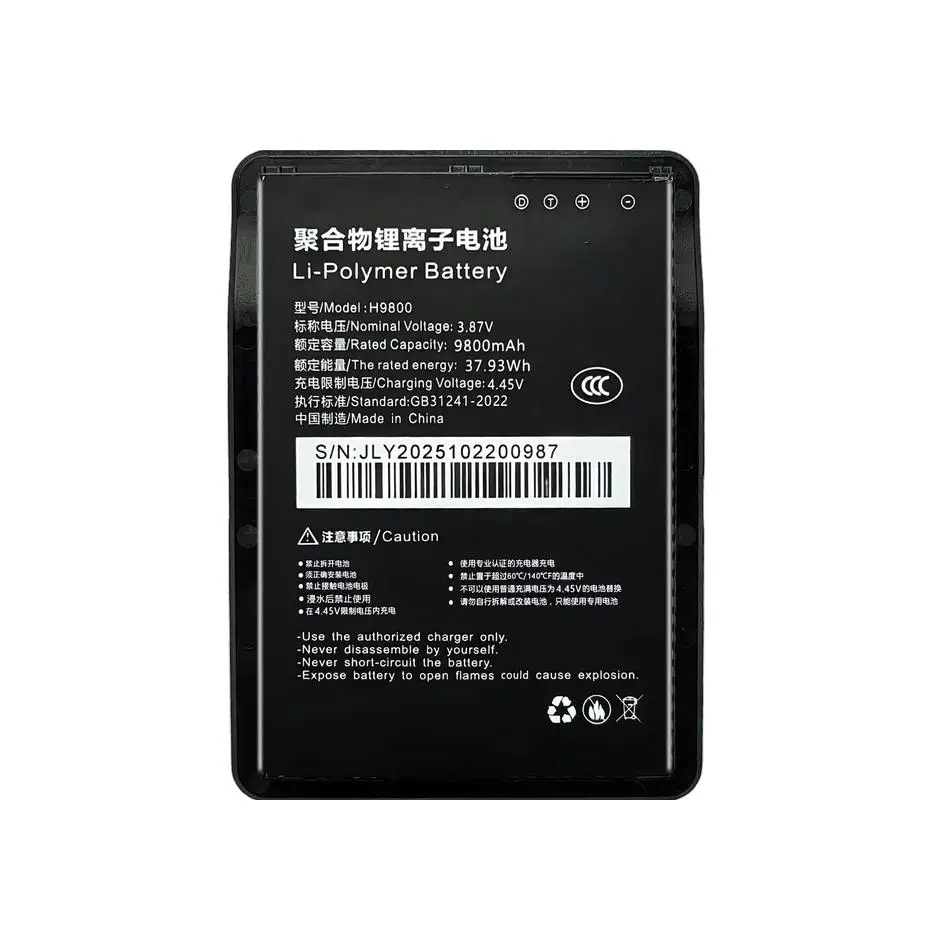 Fit For Other H9800 Digital Battery High Performance 9800mAh Strong Compatibility