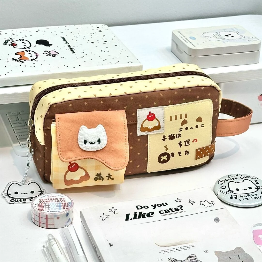 Cute Cat Pencil Case with Detachable Kitten Charm