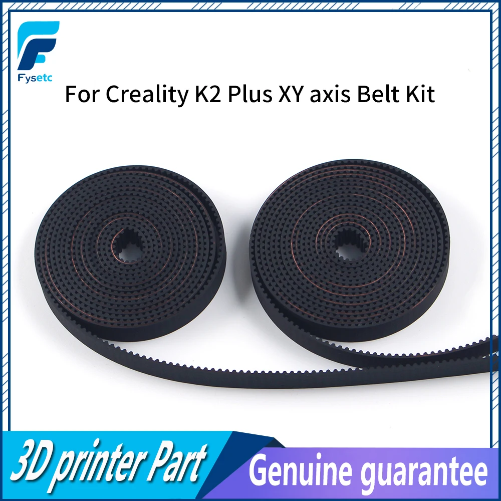 

Для 3d-принтера Creality K2 Plus, комплект ремня оси XY, высокое качество для 3d-принтера Creality
