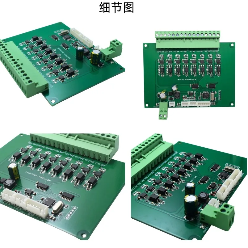 DMX512 To Analog Output Voltage 0-5V/0-10V Voltage and Current Isolation Output Control Board - view 6