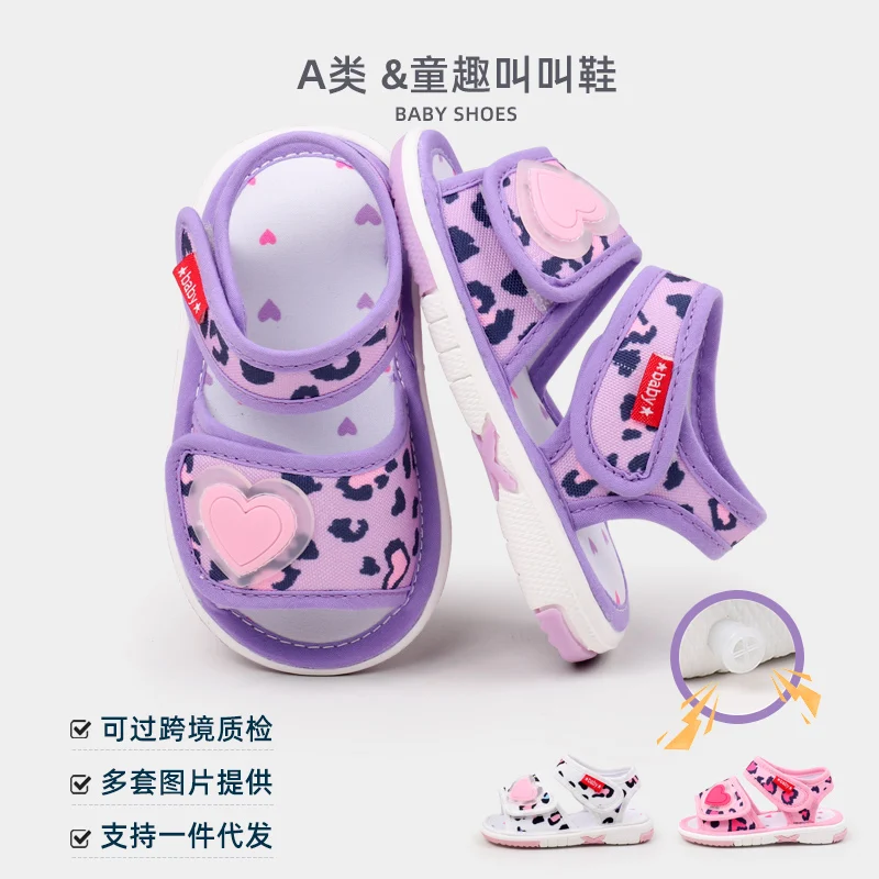 Bambino Squeaky Scarpe Sandalo Estivo di Alta Qualità Divertente Bambino Suono Prewalking Sneaker 2024 di Nuovo Modo per Le Ragazze Carine del