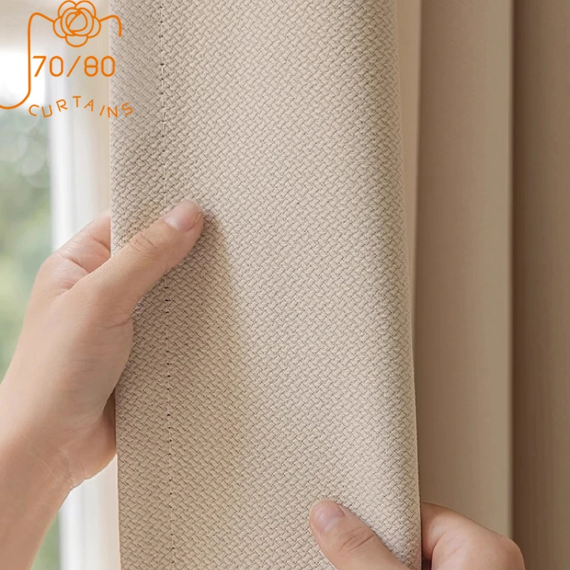 

Custom Jacquard Texture Milk Tea Beige Chenille Thickened Curtains for Living Room Bedroom French Window Partition Finished