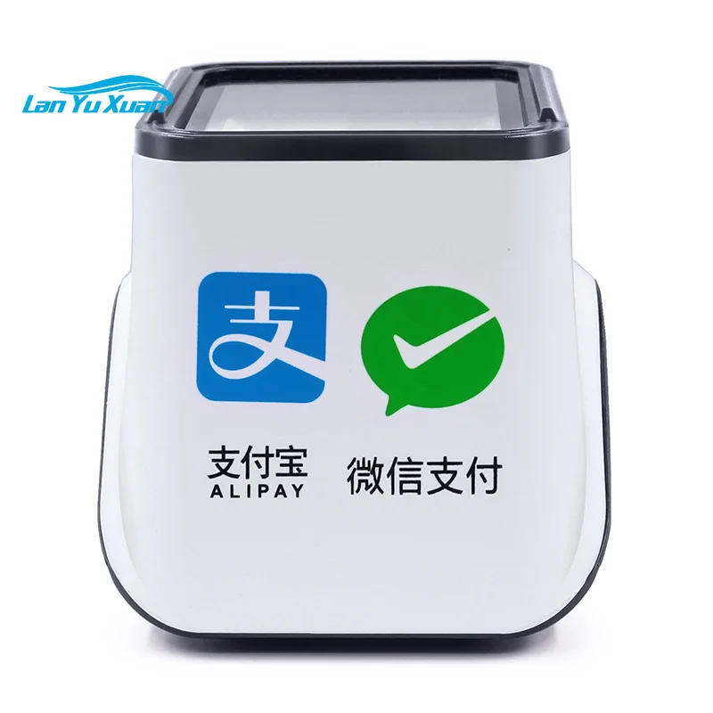 Scanning Payment Scanner Gun Cashier Payment Box Catering Pharmacy Cinema Hospital Supermarket Convenience Store Recommended