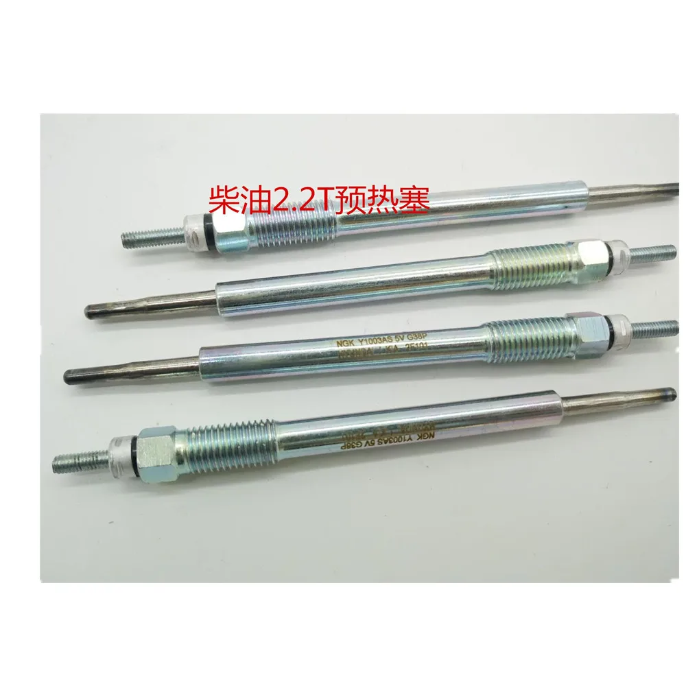 Комплект свечей дизельной заглушки 367102F101 367102F100 4 шт./турбо для Hyundai Santa Fe CM G4KH 2,2 T Tucson для Kia Sorento Sportage