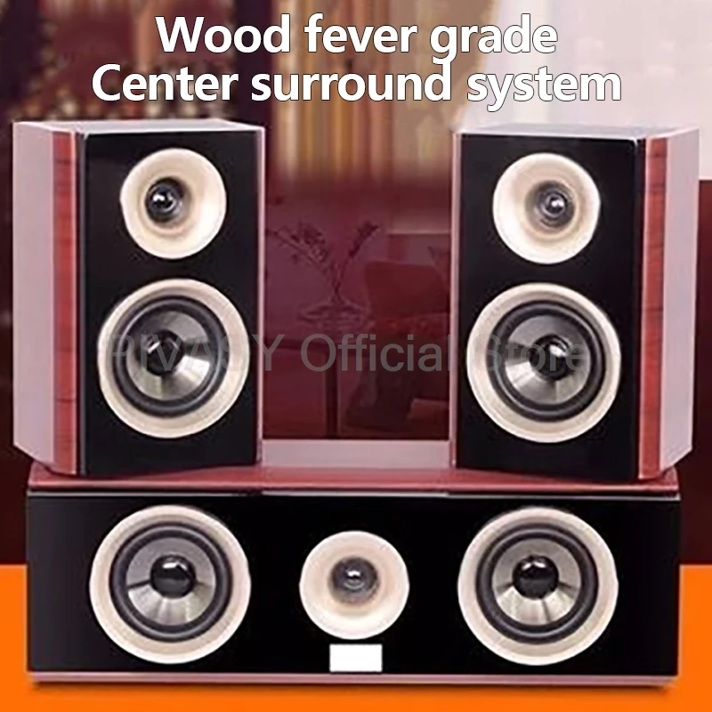 80W High Power Speaker Stereoscopic Surround Sound Passive Loudspeaker 8