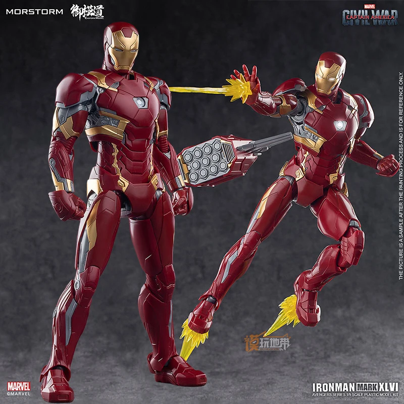 

E-Model MK46 Iron Man MARK XL VI 1/9 Scale Plastic Model Kit Assembly Model Kit Action Toy Figures Gifts