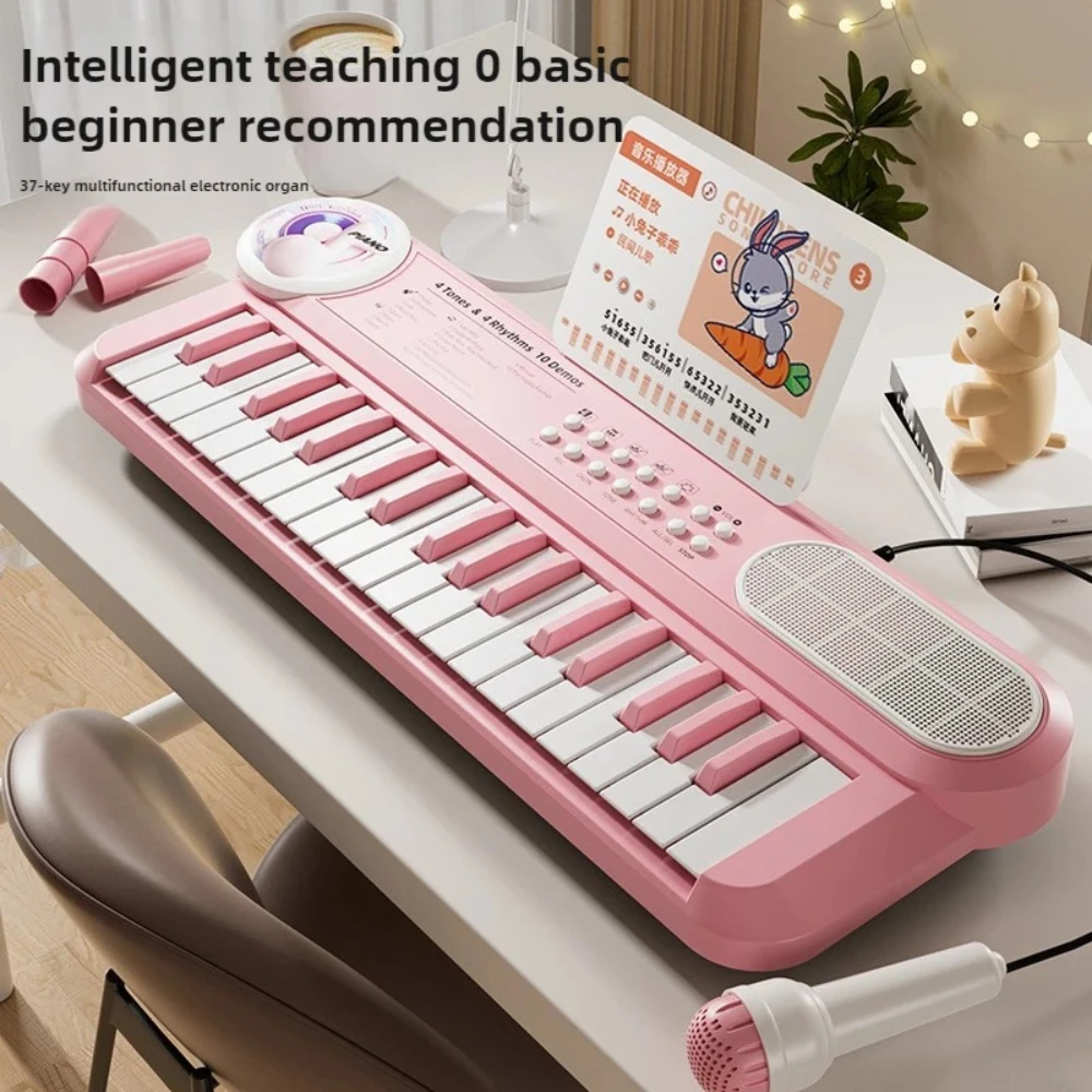 37 Key Multifunctional Electronic Keyboard Portable Mini Piano Zero Level Beginner Learning Music Instrument Toy