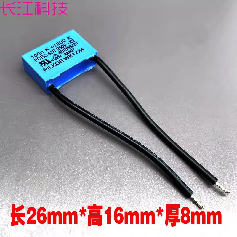 PILKOR MKP 100nf 104 0.1uf 120 ohms 120R 250v X2 resistive capacitive module capacitor