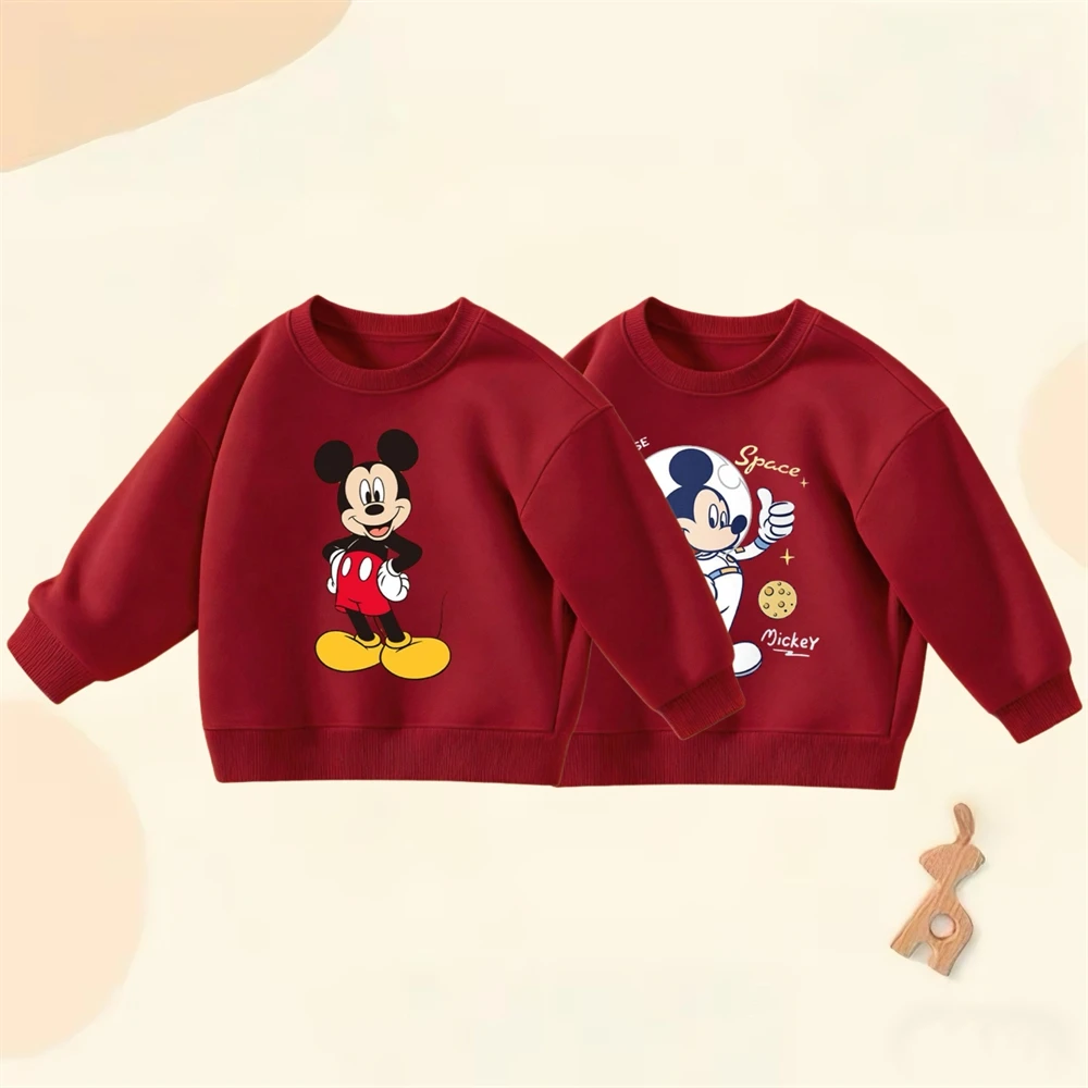 

Long Sleeve Tops For Boys And Girls Lovely Cartoon Sweatshirts Fashion Simple All-match Pullover Kids Autumn New Wear 80-130CM