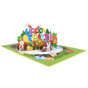 10 best sales Thiệp Phục Sinh - №1