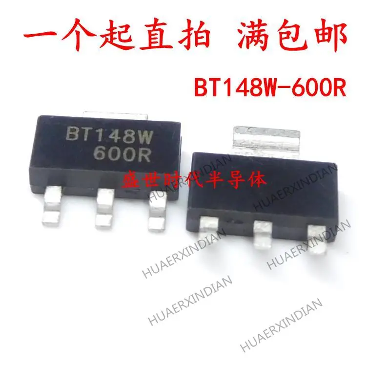 10PCS New Original  BT148W-600R SOT-223 BT148W 1A 600V