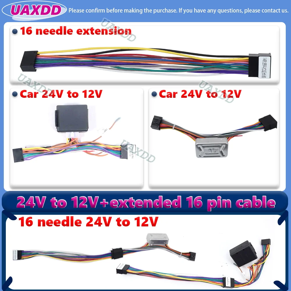 Android Radio Extension Cable Adapter 60cm Accessories 16 Pin Universal ISO Cable Car Wiring Harness Connector 24V to 12V line