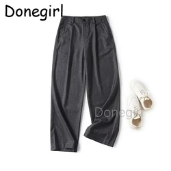 Baggy Pants for Women Strip Straight Pants Basics Minimalist Woman Trousers Vintage Harajuku Wide Pants Trousers pantalon y2k