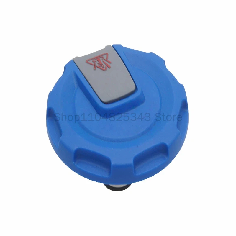 4M0121321 for Volkswagen Audi Porsche Auto Parts Water Bottle Cover Coolant Expansion Bottle Cover