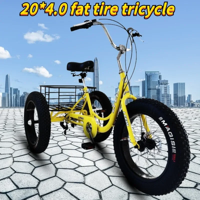 Three-wheeled bicycle 20*4.0 fat tire with cargo basket cargo pedal tricycle high carbon steel outdoor travel snow tricycle