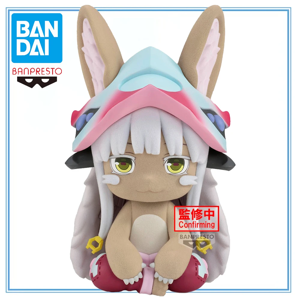 

100% оригинал Bandai Spirits BANPRESTO Fluffy Puffy Made in Abyss: Retsujitsu No Ougonkyou Nanachi Collection Series Модель игрушки