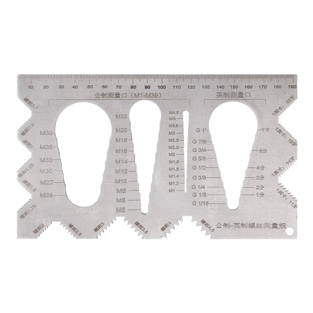 Workshop Gray Double Sided Screw Gauge Stainless Steel Gauge Multi-Function Measurement Rust-Resistant Material
