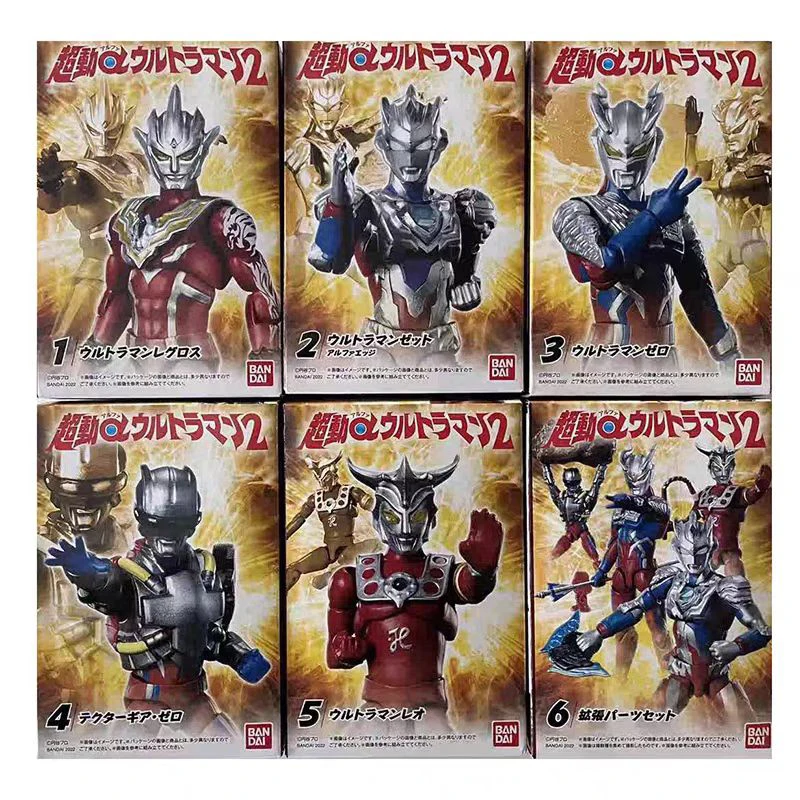 Bandai SHODO TOY Ultraman Super Dynamic A O2 Anime Action Figures Model Gift Toy Collection for Kids Desktop Ornaments