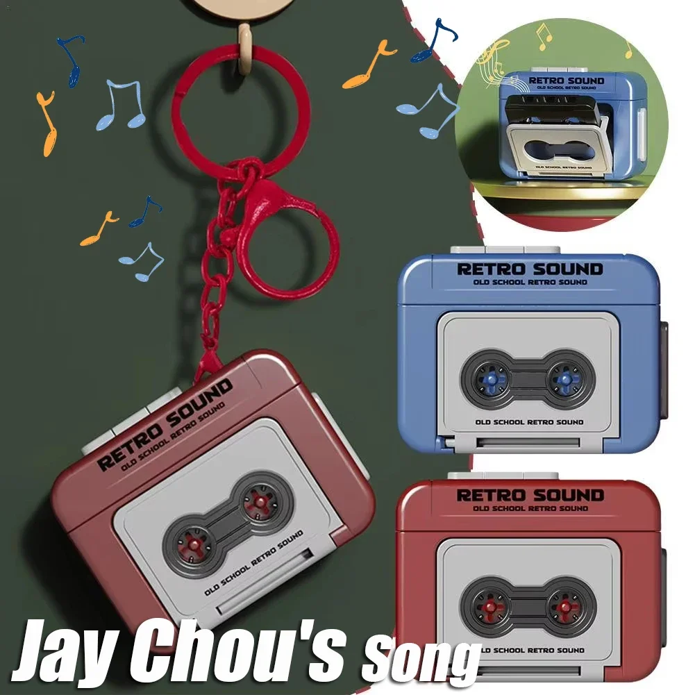 2PCs Creative Vintage Mini Retro Cassette Recorder Music Key Chain Cute Mini Player Commemorate Keyring for Couple Friends Gift