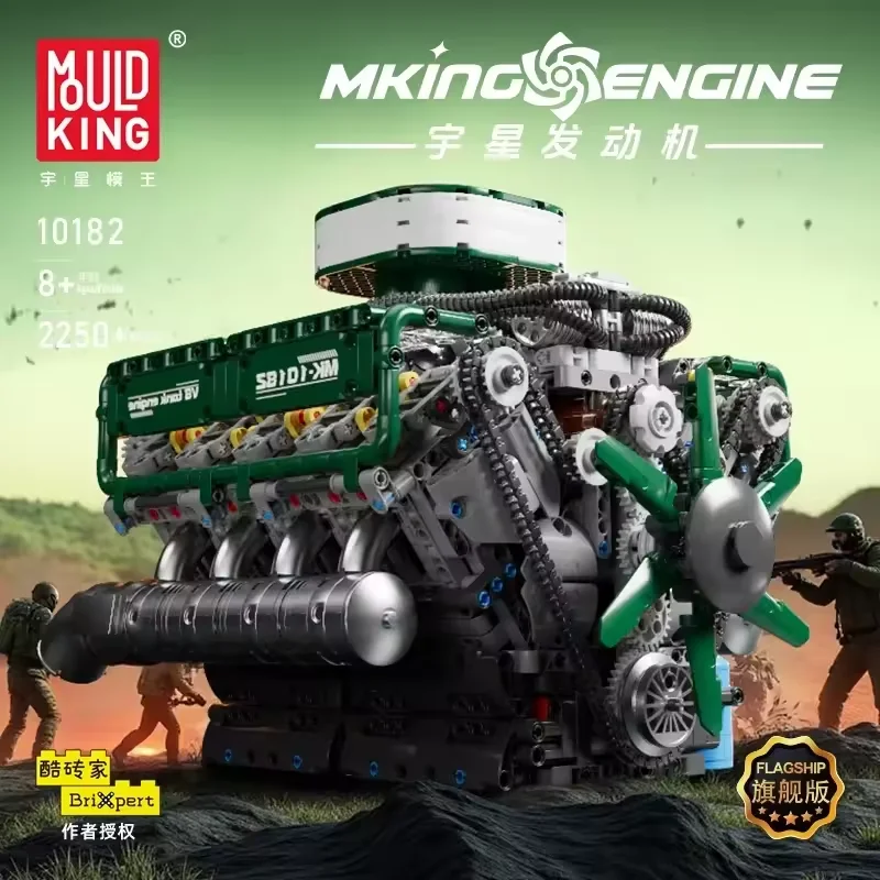 Mould King V8 V12 W16 Supercar Truck Engine Model Building Kit Realistic Simulation Piston Electric Motor Gearbox For Engineers