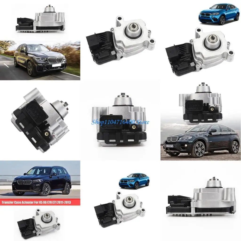 

y1gd Longitudinal Torque Module Transfer Case Actuator Auto Accessory for E70