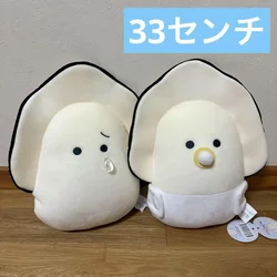 Yell Round-eyed Japanese restaurant Mugyunui Namagaki's daily life kawaii 33cm Oysters with diaper on pacifer plush toys