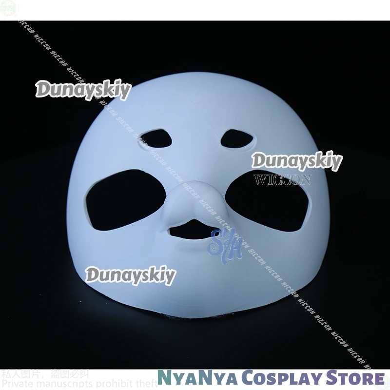 Rabbit Dog Head Skull Mask Kawaii Furry Cosplay Diy Kigurumi Base Cat Fursuit Animal 3D Polylactic Acid Props Halloween Gifts