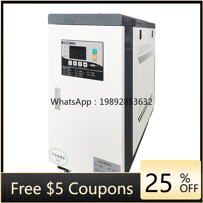 

YFY Injection Molding Machine Mold Automatic Oil Type Temperature Control Machine Injection Molding Machine