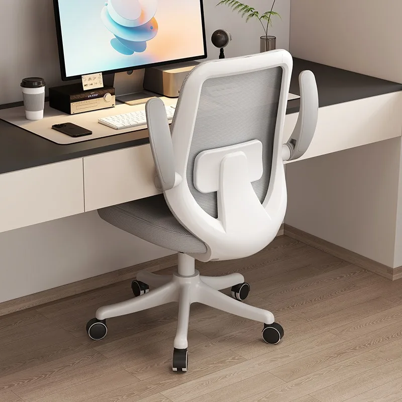 Learning chair Teenagers sedentary middle and high school students special computer seat household desk chair Children's