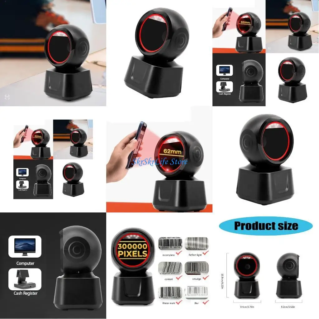 

E65E 2D QR Barcode Scanners Scanning Device for Supermarkets Logistics Trackings