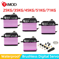 9IMOD Brushless Servo IP67 Waterproof Servo 25KG 35KG 45KG 51KG 71KG Digital Servo for 1:5 1:8 1:10 RC Car Crawler Boat Robot