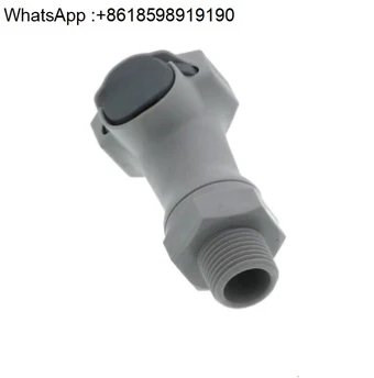 

Quick connector HFCD10612 HFCD24835 HFCD17812 HFCD22812