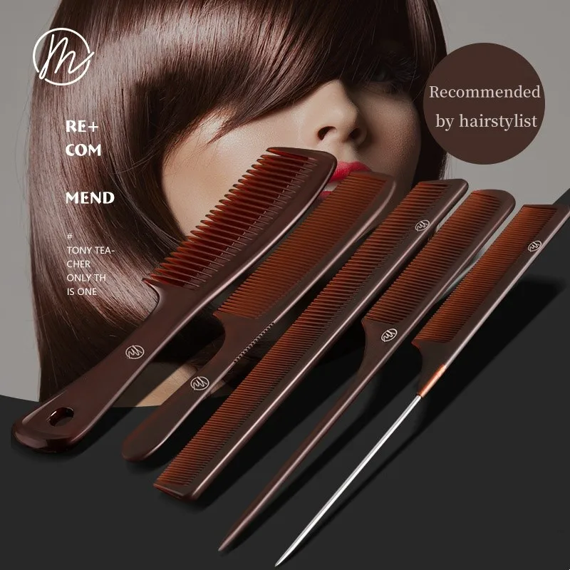 Hairdressing Dyeing Pointed Tail Comb Barber Shop Dedicated Styling Comb Male Female Apple Comb Professional Barber Accessories