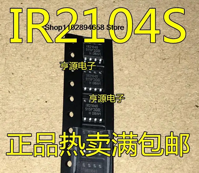 5 piezas IR2104S IR2104STRPBF IC SOP-8