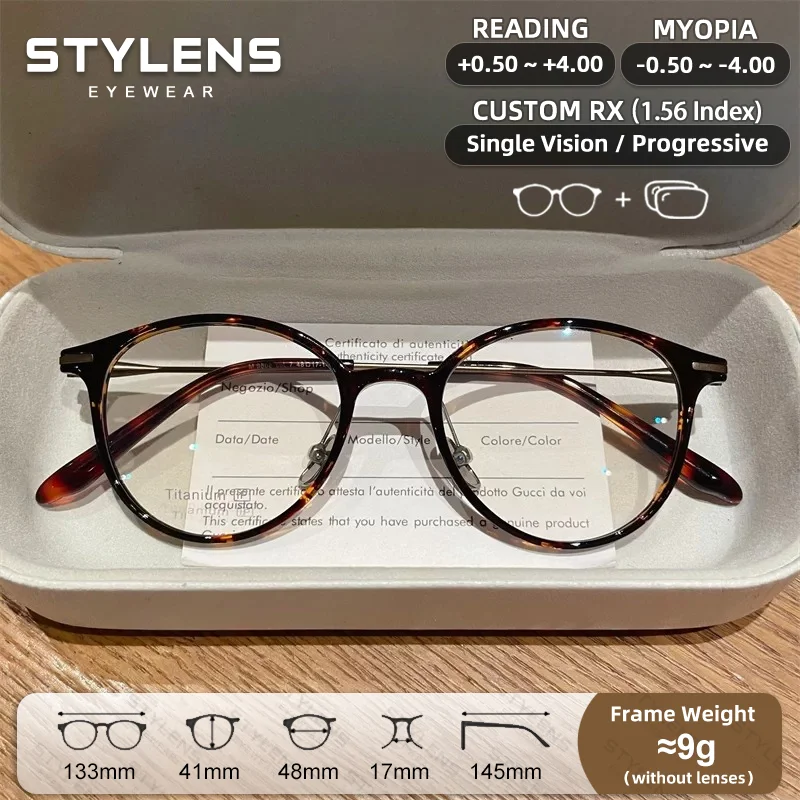 STYLENS Fashion Pure Titanium Reading Glasses Women Ultralight Anti Blue Light Myopia Optical Glasses Custom Progressive Eyewear