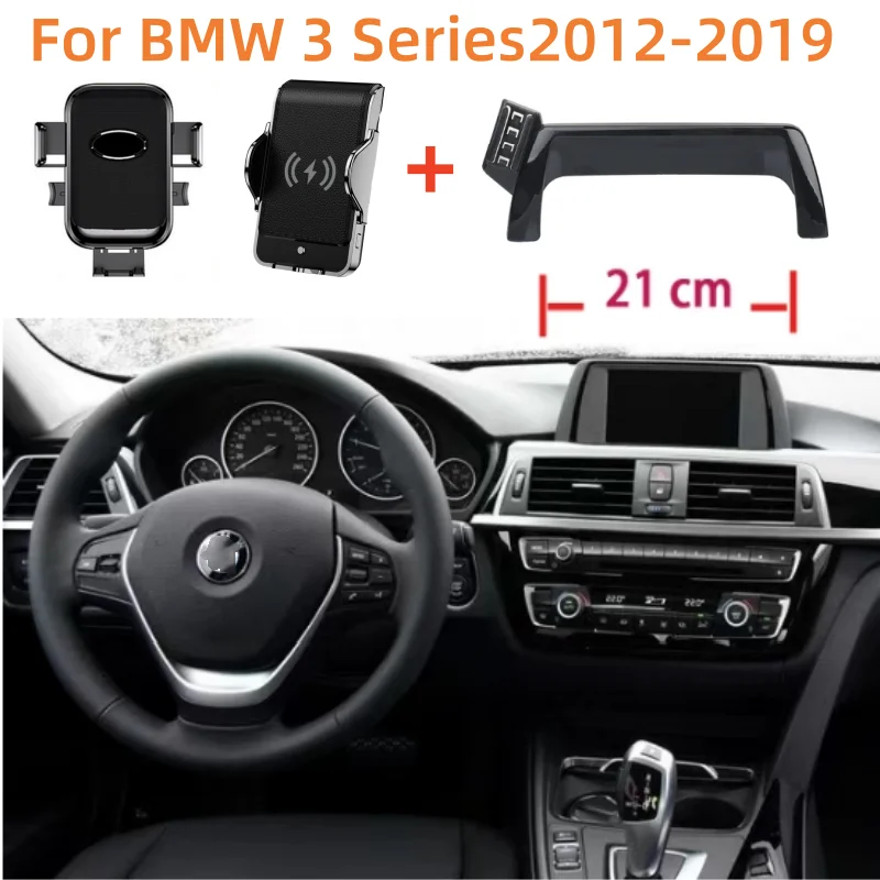 

Для BMW 3 серии F30 F31 2012 2013-2017 2018 2019 автомобильное крепление для телефона 6,5 "стационарная Подставка для беспроводной зарядки с экраном Автомобильный держатель для телефона