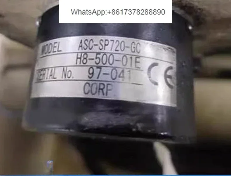 Internal Secret Con…