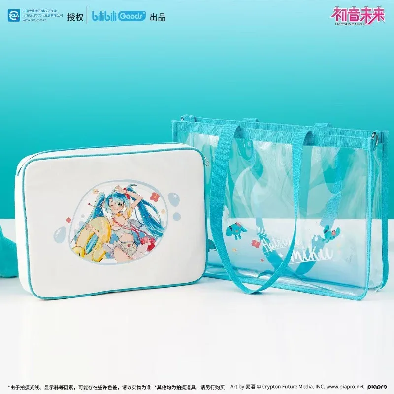 hatsune-miku-ete-reve-futur-serie-gelee-paquet-sac-a-provisions-a-main-poupee-affichage-veritable-sac-grande-capacite-sac-a-dos
