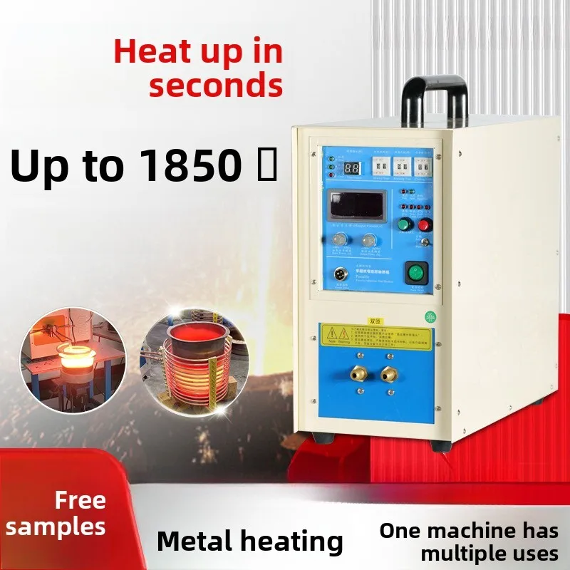 

High Frequency Induction Machine Copper Tube Welding Metal Smelting Furnace 15KW-200KW Gear Quenching Heating Equipment