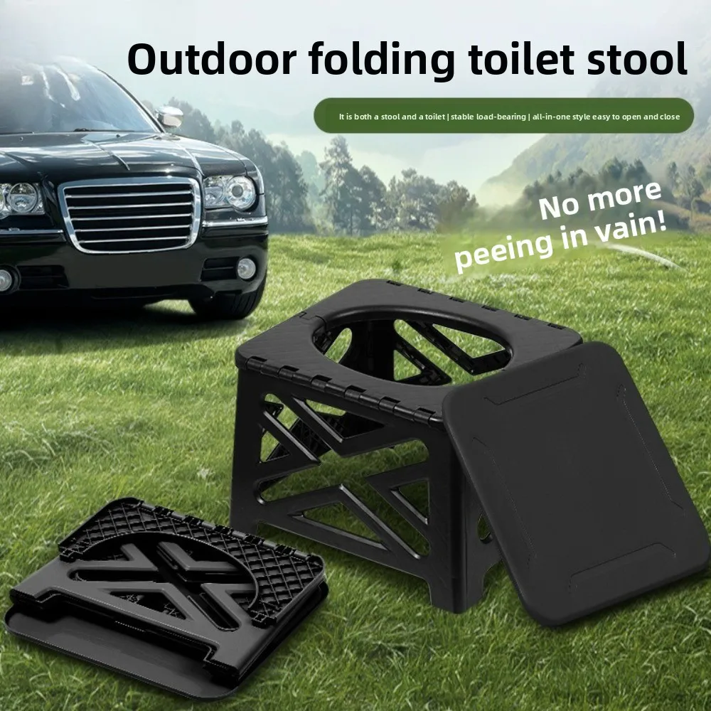 car-folding-toilet-portable-deodorant-toilet-outdoor-camping-mobile-toilet-emergency-multifunctional-toilet-stool