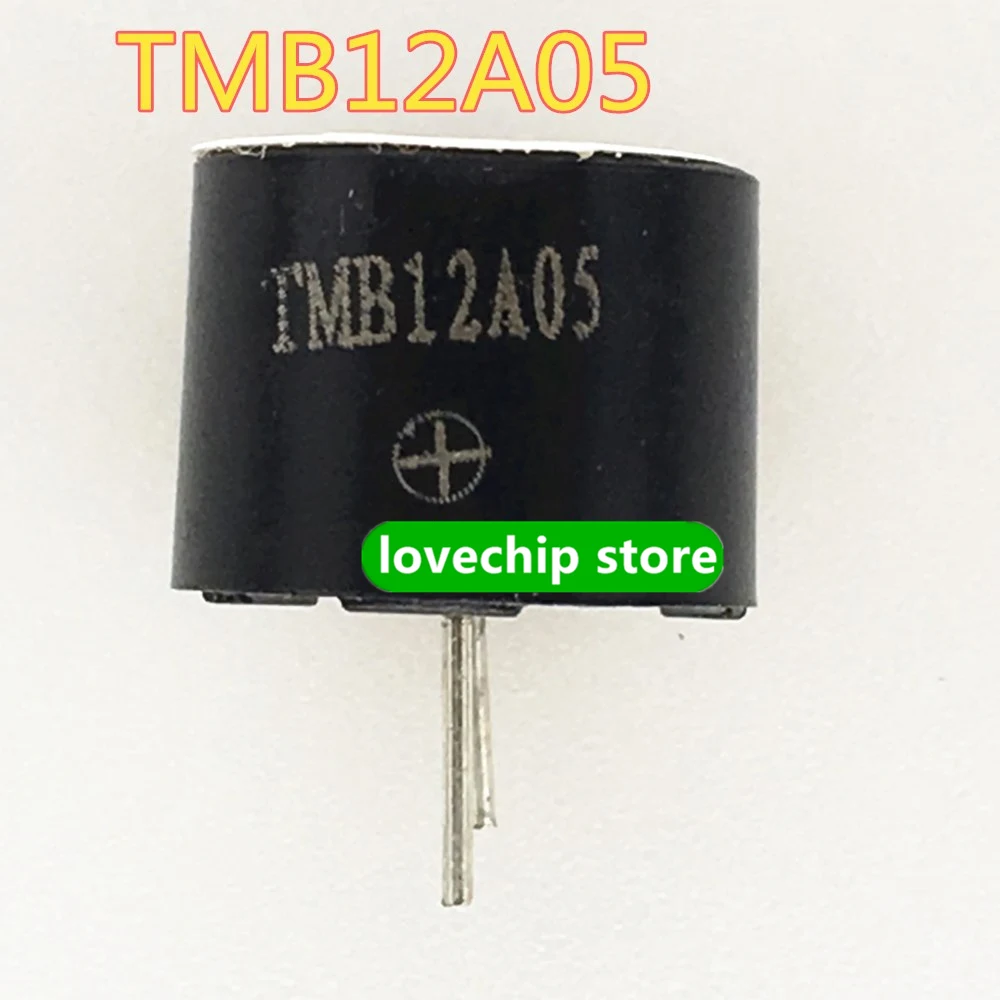 5PCS Brand new Original TMB12A05 5V active buzzer DC long tone 12095 long tone 12*9.5MM all in one